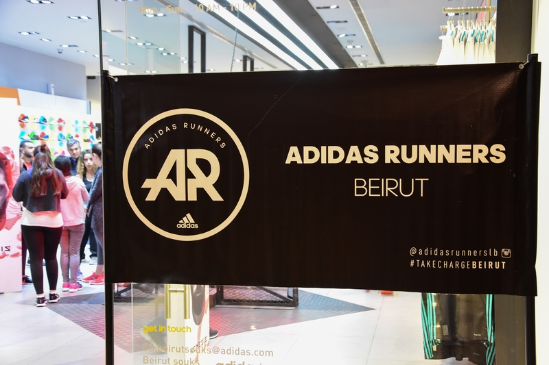 adidas Pursuit of Happiness Run